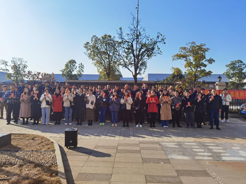 新年新征程，看多靈2021年的“開工”